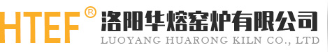 洛阳糖心在线视频下载窑炉有限公司