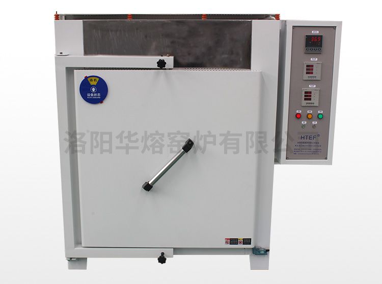 糖心成人免费视频网（HR-J1200）