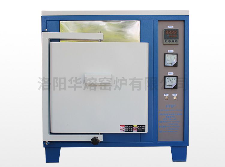 1400℃实验用小电炉 糖心成人免费视频网（HR-B1400）